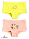 PELICAN Трусы 175547 GUHB3256(2) Желтый/персиковый
