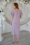 Lika Dress Сорочка 204287 7086 Бежевый