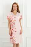 Lika Dress Сорочка 204472 5833 Розовый