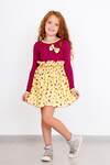 Lika Dress Комплект 204539 2575 Мультиколор/Рисунок