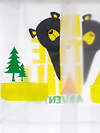 PLAYTODAY Дождевик 216301 12212652 прозрачный