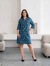 Binita Туника 232096 159-13 изумрудный