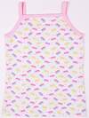 BATIK Майка 235601 01286_BAT Мультиколор