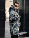 BATIK Парка 248274 151-23з-01 Деним хаки/желтый неон