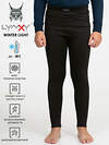 Lynxy Кальсоны 260233 1ПНЛ3992511 черный