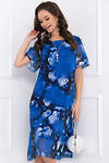 Bellovera Платье 273434 31П4795 синий