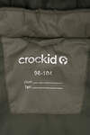 CROCKID Жилет 277233 ВК 35009/13 ГР оливково-серый