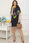 Bellovera Платье 280350 44П4950 синий