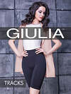 JS Giulia Велосипедки 280642 TRACKS 01 deep taupe