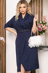 LT Collection Платье 280714 П5274 тёмно-синий