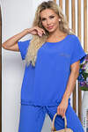LT Collection Костюм 281557 К5311 синий (роял блю)