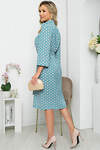 LT Collection Платье 281747 П5320 пудра, бирюзовый