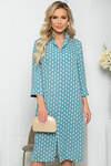 LT Collection Платье 281747 П5320 пудра, бирюзовый