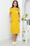 LT Collection Комплект 282321 Д1734 спелый ананас