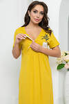 LT Collection Комплект 282321 Д1734 спелый ананас