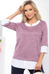 LT Collection Джемпер 284173 Б5368 розовый