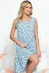 LT Collection Платье 284189 П5442 серо-голубой