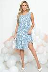 LT Collection Платье 284189 П5442 серо-голубой