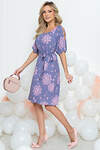 LT Collection Платье 288827 П5451 фиолетовый
