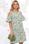 LT Collection Платье 288839 П5486 мультиколор (пудровый, зелёный, оранжевый)