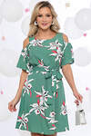 LT Collection Платье 288841 П5484 зелёный