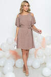 LT Collection Платье 288842 П5485 капучино