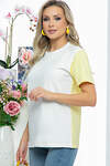 LT Collection Футболка 291264 Б5597 белый, нежно-жёлтый