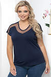 LT Collection Блуза 292433 Б5656 синий