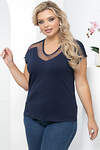 LT Collection Блуза 292433 Б5656 синий
