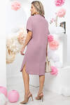 LT Collection Платье 292752 П5518 пудрово-розовый