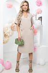 LT Collection Платье 292753 П5519 бежевый