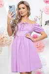 LT Collection Платье 293671 П5712 сиреневый