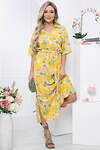 LT Collection Платье 294259 П5687 жёлтый