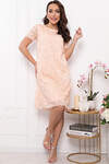 LT Collection Платье 297279 П5789 персиковый