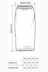 Solo Mio Юбка 297622 22-209L11-30 терракотовый