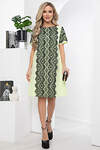 LT Collection Платье 299218 П5866 жёлтый