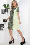 LT Collection Платье 299218 П5866 жёлтый
