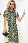 LT Collection Платье 299218 П5866 жёлтый
