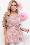 LT Collection Блуза 299505 Б5916 пыльно-розовый