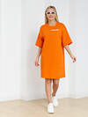 JETTY Платье 300770 075-9/1 Оранжевый