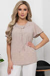 LT Collection Блуза 300898 Б5754 бежевый
