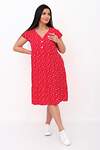 Lika Dress Платье 301567 9402 Красный