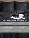 TEXREPUBLIC КПБ 2.0 301871 58238 Черный