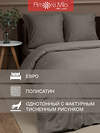 TEXREPUBLIC КПБ ЕВРО 301878 58260 Коричневый