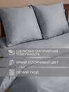 TEXREPUBLIC КПБ ЕВРО 301879 58266 Серый