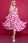 LT Collection Сарафан 302099 П6020 фуксия
