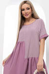 LT Collection Платье 302233 П5970 пыльно-розовый