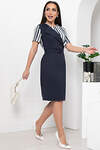 LT Collection Платье 302234 П5968 синий, белый, серый