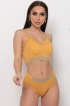 LT Collection Комплект 302474 ККТ30 горчичный
