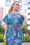LT Collection Платье 303254 П6069 мультиколор